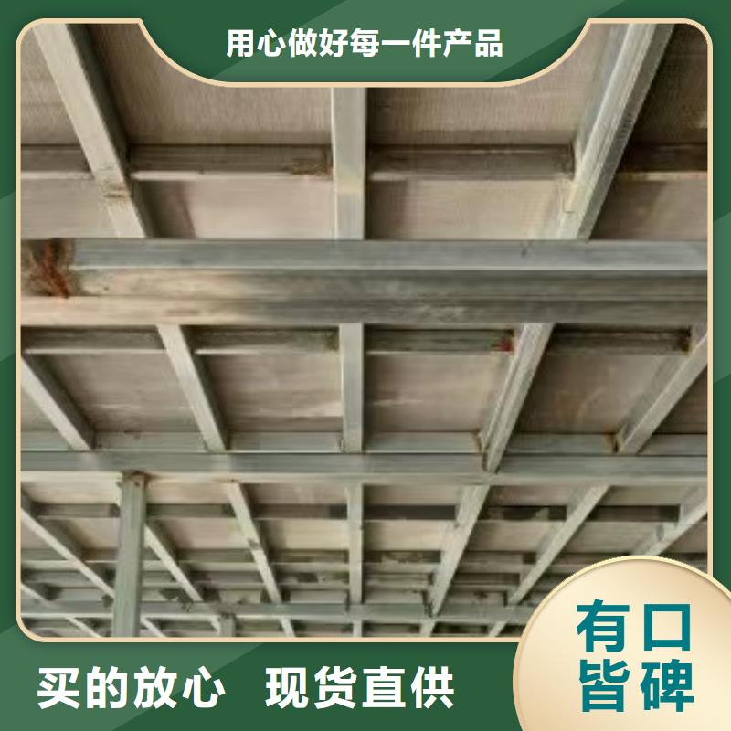 水泥壓力板輕質隔墻板一手價格