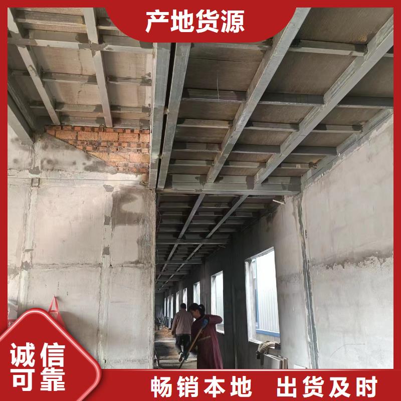 水泥壓力板_【防火板】用心經(jīng)營
