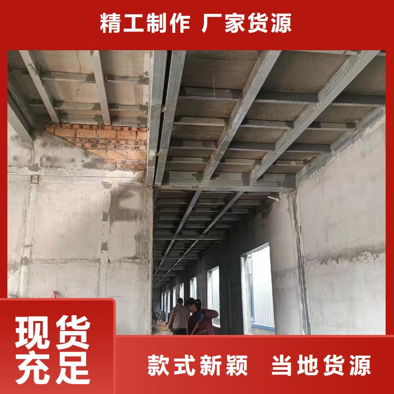 水泥纖維板樓板王批發(fā)零售-定做
