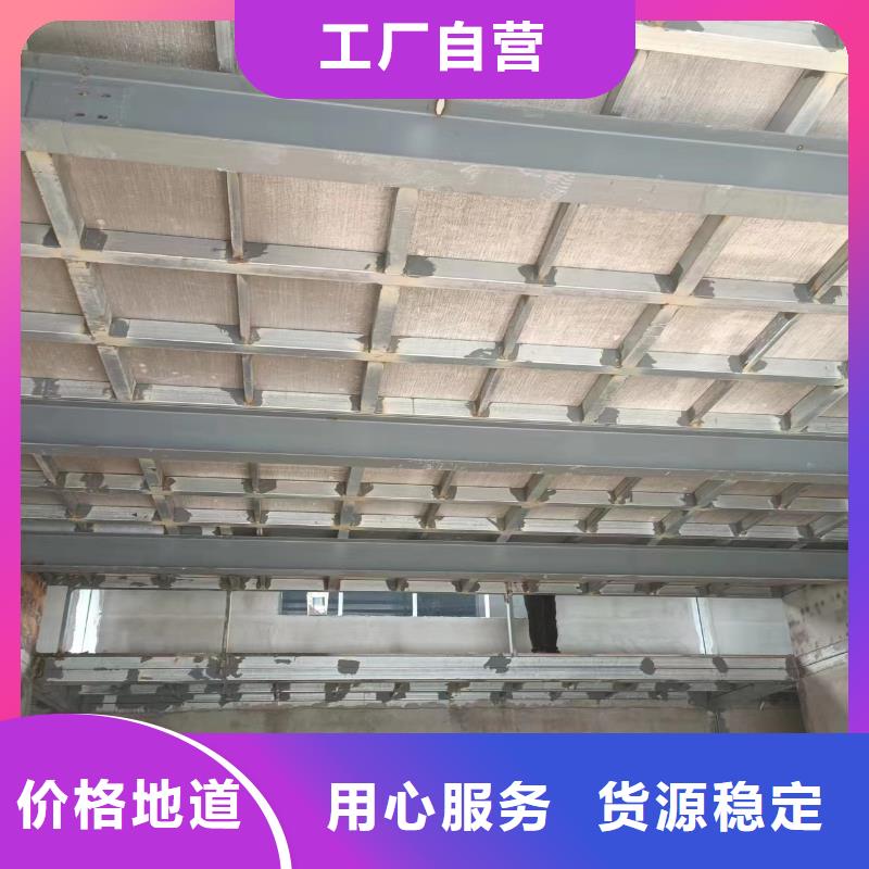 水泥壓力板_防火板資質認證