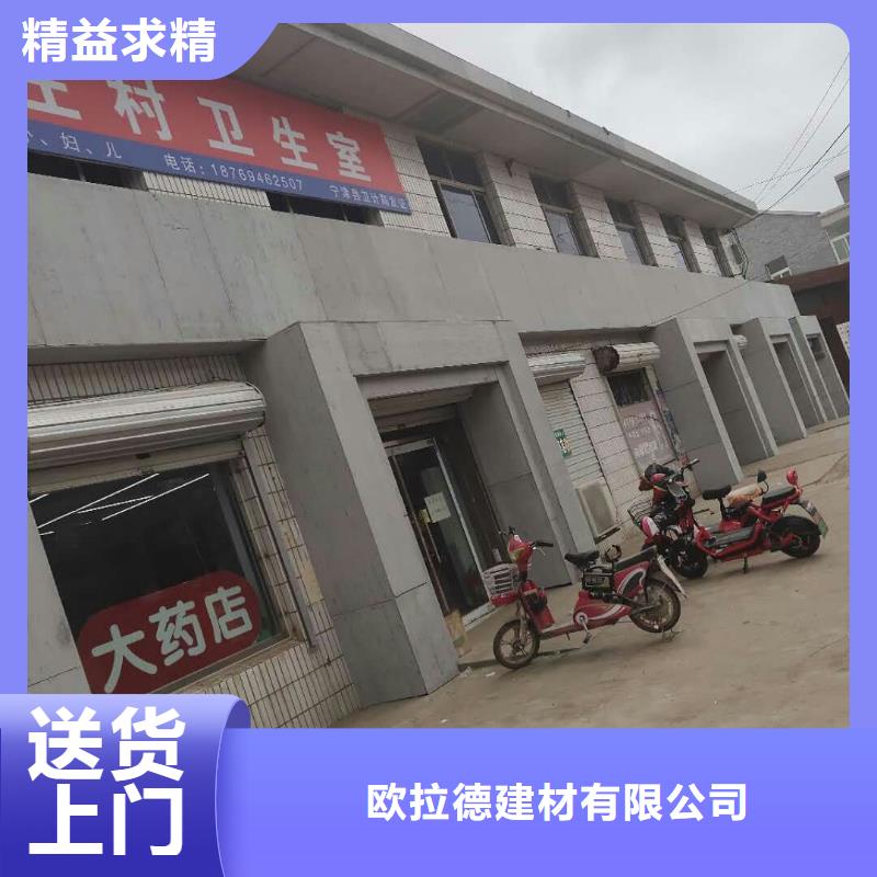 水泥壓力板_防火板資質認證