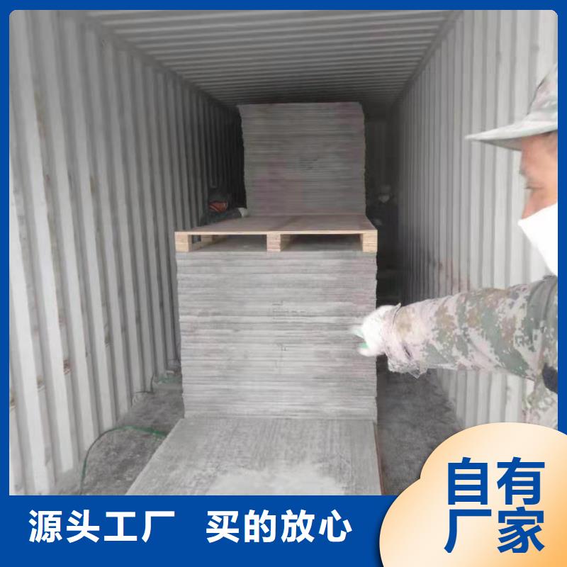 新型loft樓層板咨詢電話