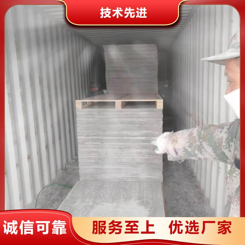 15mm水泥纖維板廠家好品質(zhì)