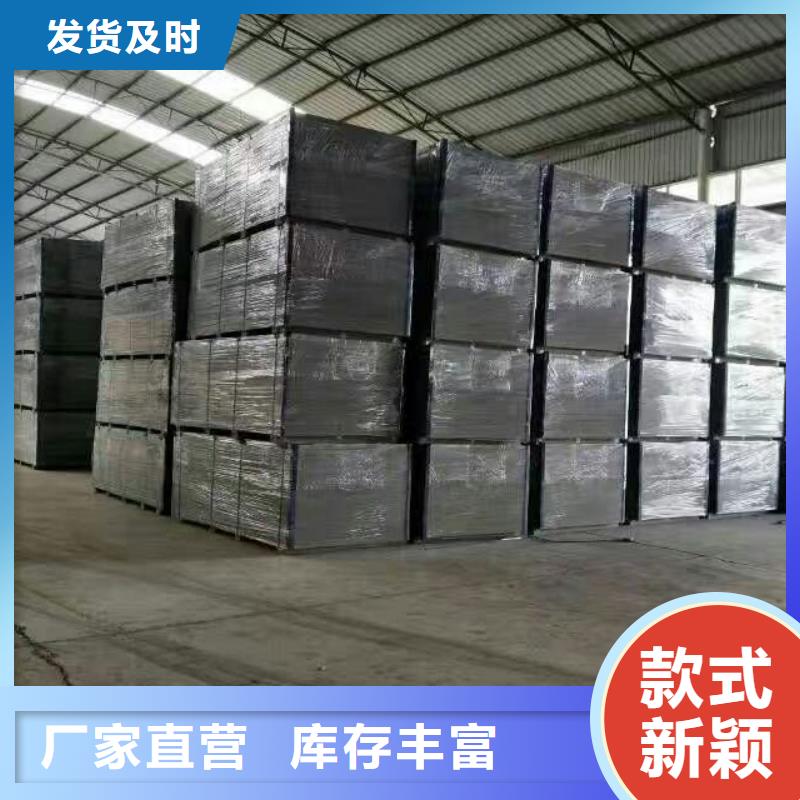 外墙保温板视频-鄂尔多斯|锡林郭勒|呼和浩特|兴安|乌海欧拉德外墙保温板_ 欧拉德建材(通辽市分公司)