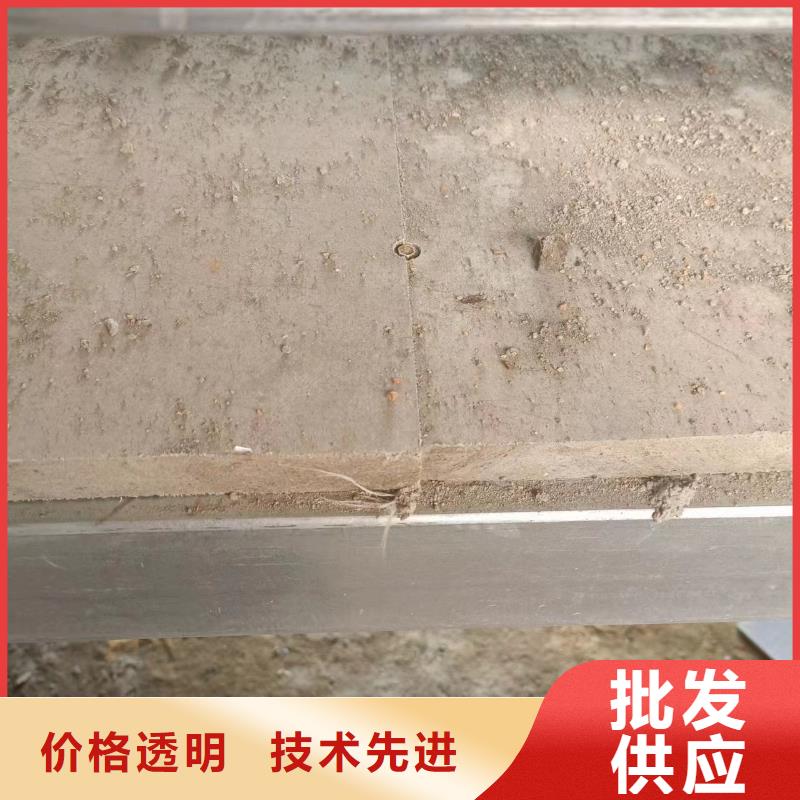 外墙保温板视频-鄂尔多斯|锡林郭勒|呼和浩特|兴安|乌海欧拉德外墙保温板_ 欧拉德建材(通辽市分公司)