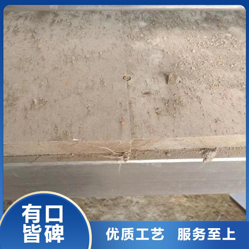 輕質隔音板批發價格