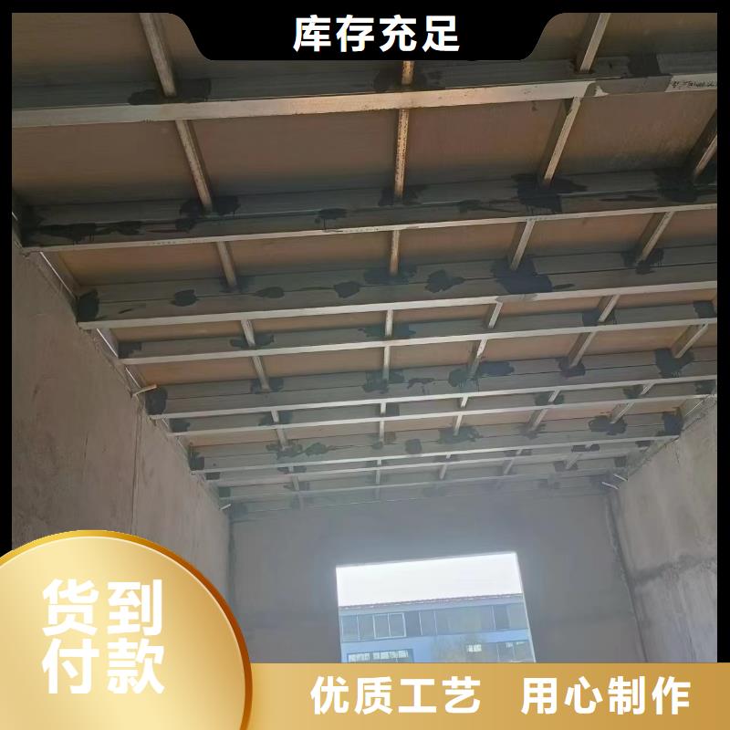 新型loft樓層板咨詢電話