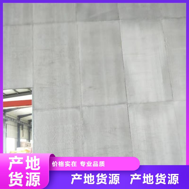 水泥壓力板防火板售后服務(wù)完善