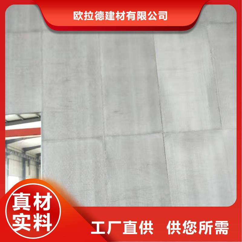 水泥压力板,水泥纤维板实力优品