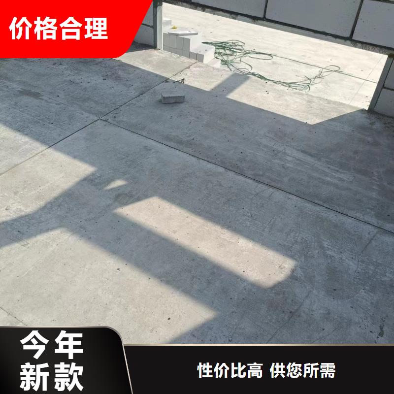 loft鋼結構樓板廠家-有口皆碑-全國發貨