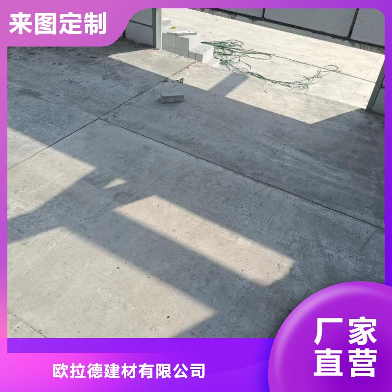 水泥壓力板_【防火板】專注品質