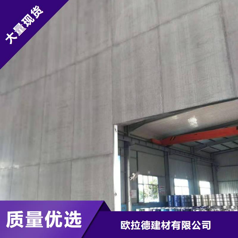 水泥壓力板生產(chǎn)線設(shè)備做工精細(xì)