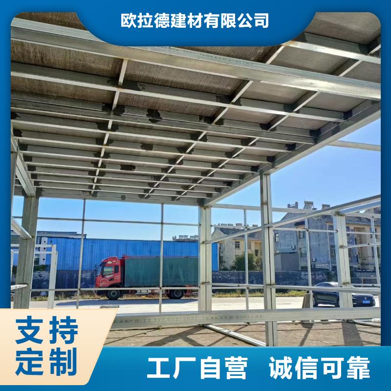 鋼結(jié)構(gòu)loft二層夾板大品牌口碑優(yōu)