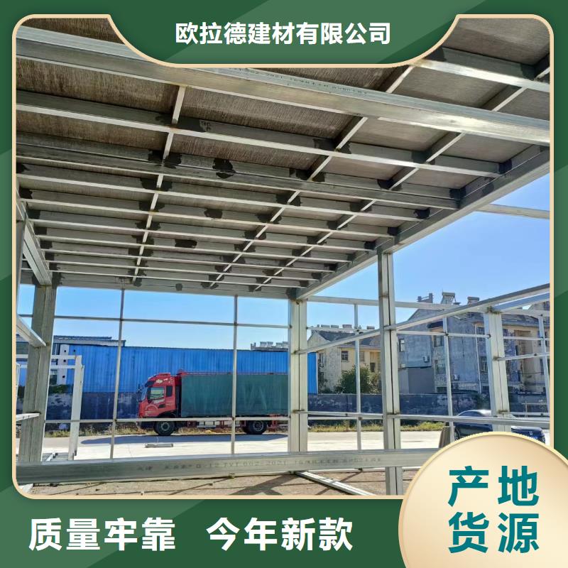 輕質隔音板選輕質隔音板廠家