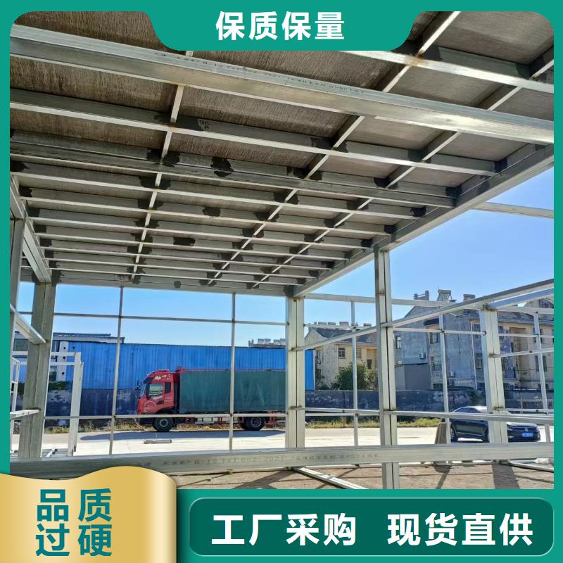 水纖維板外墻掛板定做廠家