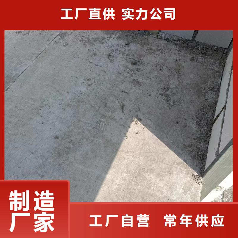 【水泥壓力板】纖維水泥板優(yōu)質(zhì)原料