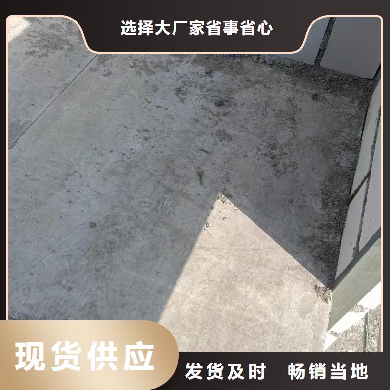 水泥壓力板_【防火板】用心經(jīng)營