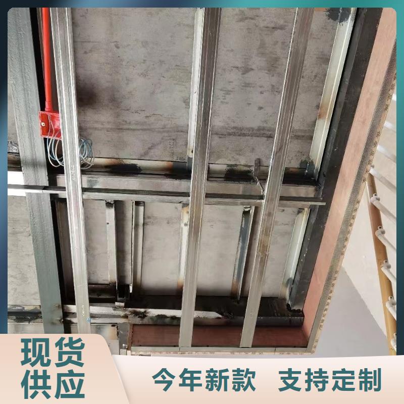 水泥壓力板_防火板資質認證