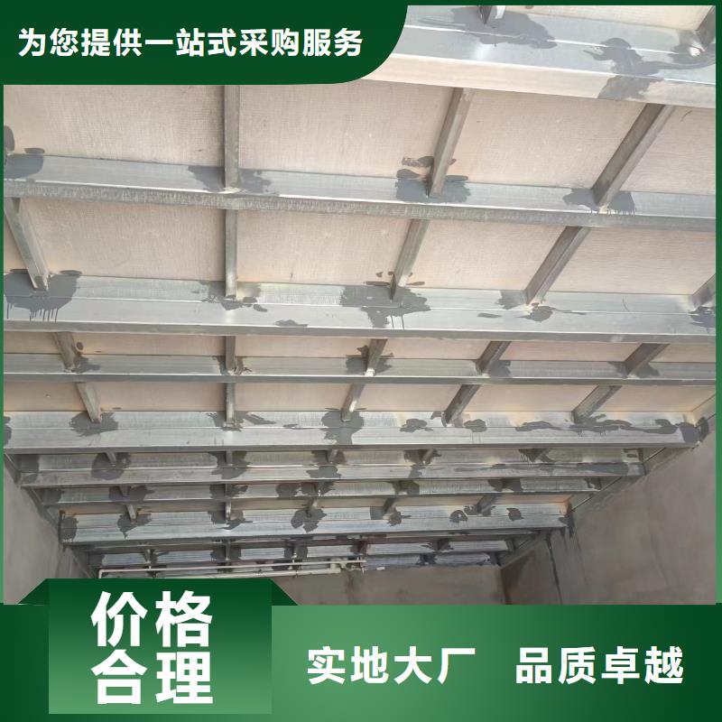 loft鋼結(jié)構(gòu)閣樓板一站式廠家