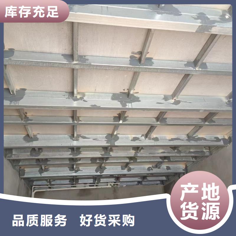 輕質隔音板批發價格