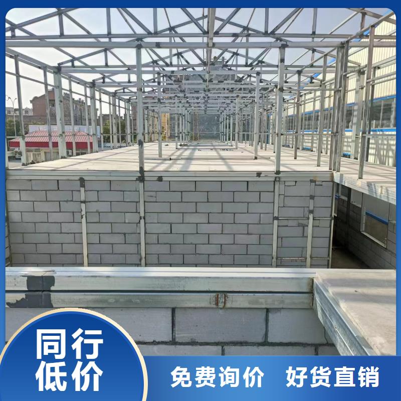 loft鋼結構樓板廠家-有口皆碑-全國發貨