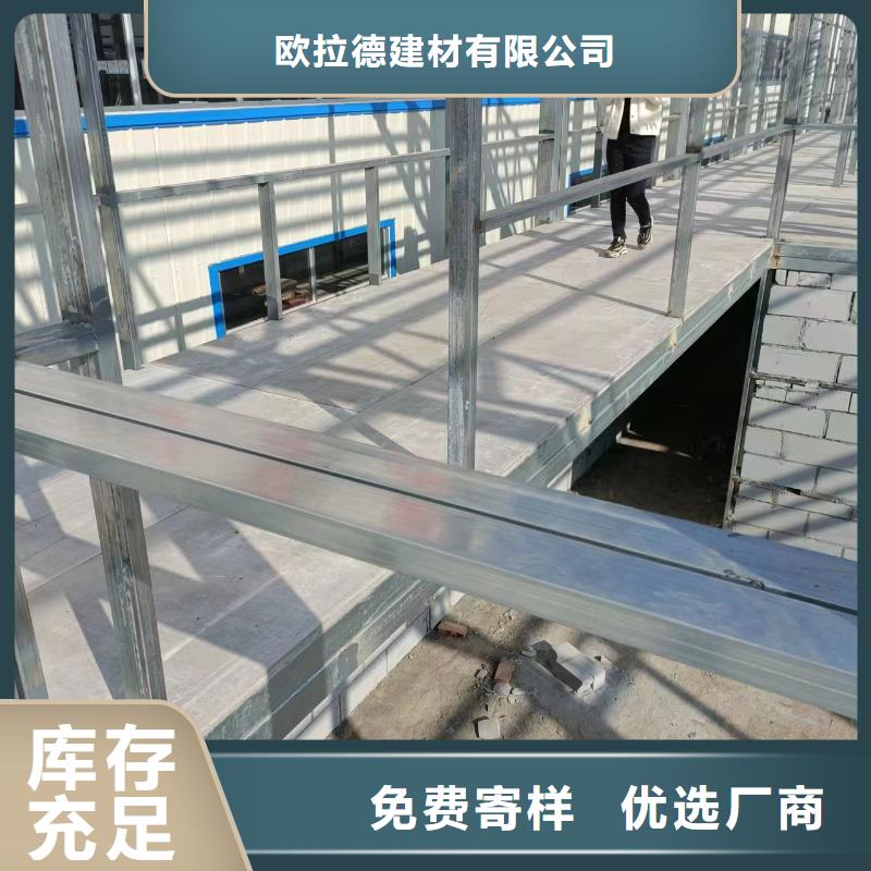【圖】無石棉水泥纖維板批發