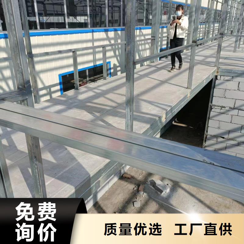 外墙保温板视频-鄂尔多斯|锡林郭勒|呼和浩特|兴安|乌海欧拉德外墙保温板_ 欧拉德建材(通辽市分公司)