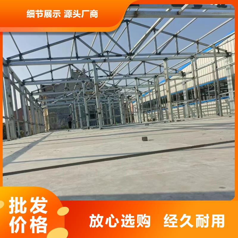 外墙保温板视频-鄂尔多斯|锡林郭勒|呼和浩特|兴安|乌海欧拉德外墙保温板_ 欧拉德建材(通辽市分公司)