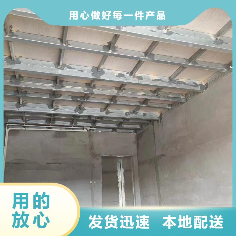 質量好的loft復式樓層板大型廠家