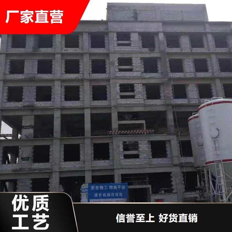 外墙保温板视频-鄂尔多斯|锡林郭勒|呼和浩特|兴安|乌海欧拉德外墙保温板_ 欧拉德建材(通辽市分公司)