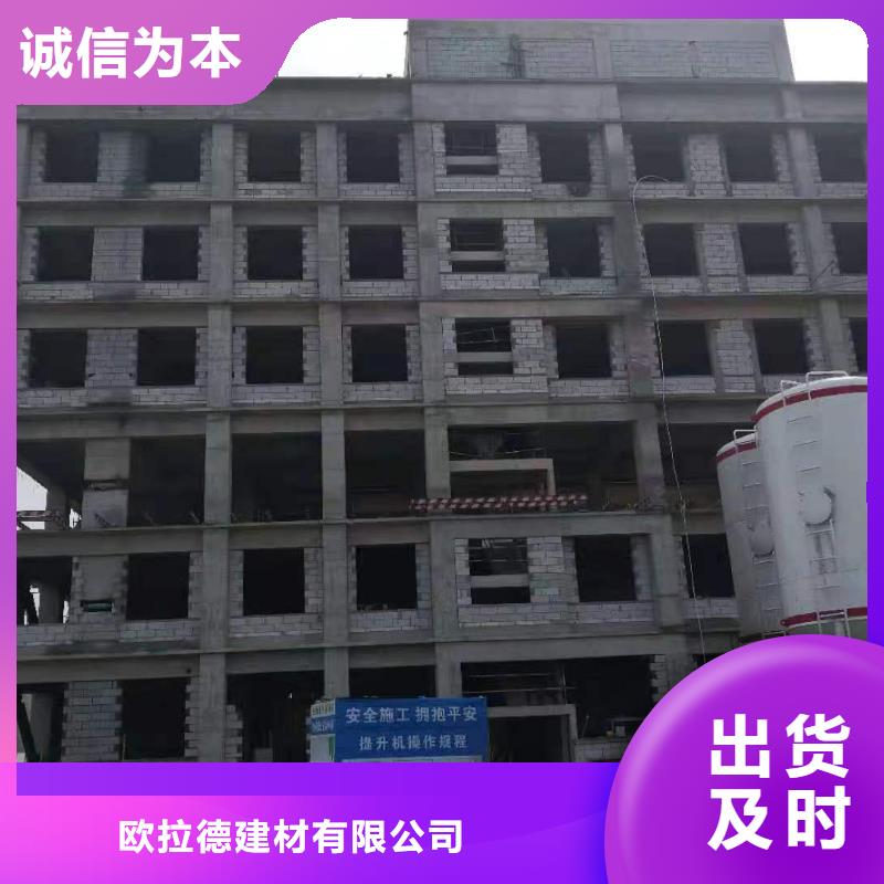 水泥壓力板_外墻保溫板專業信賴廠家