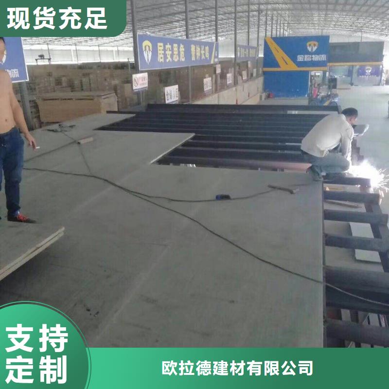 【水泥壓力板防火板廠家貨源】