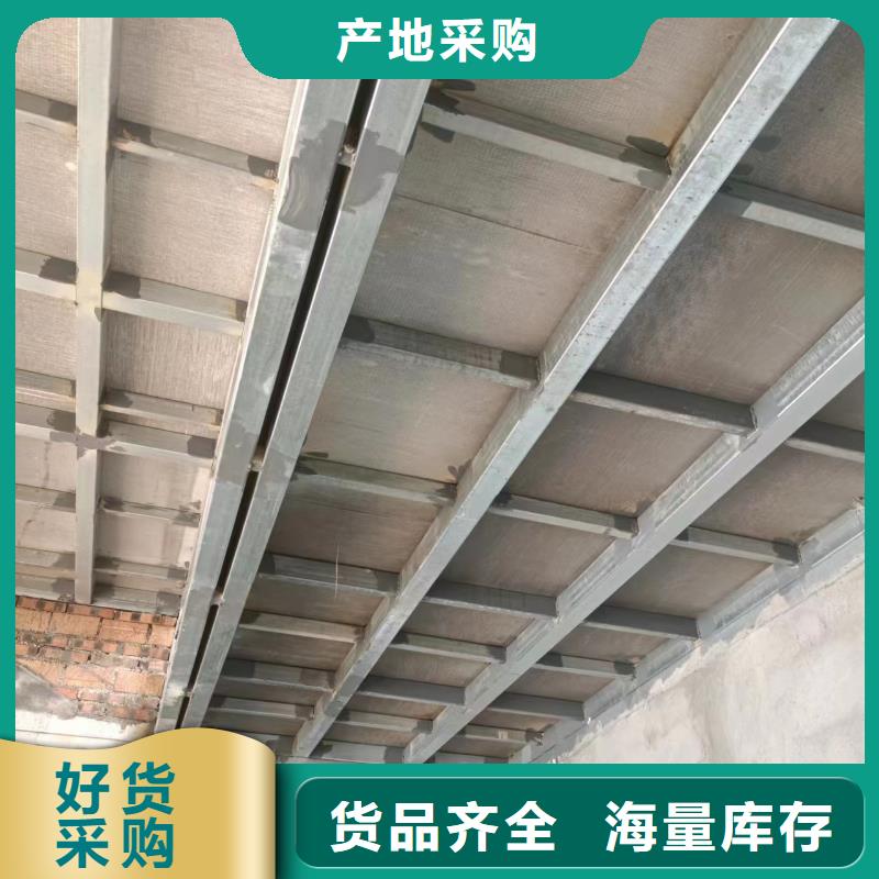 loft鋼結(jié)構(gòu)閣樓板一站式廠家