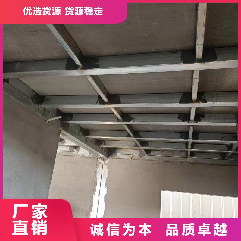 輕質隔音板批發價格