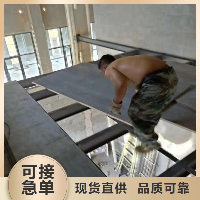 高密度復式樓板、高密度復式樓板廠家
