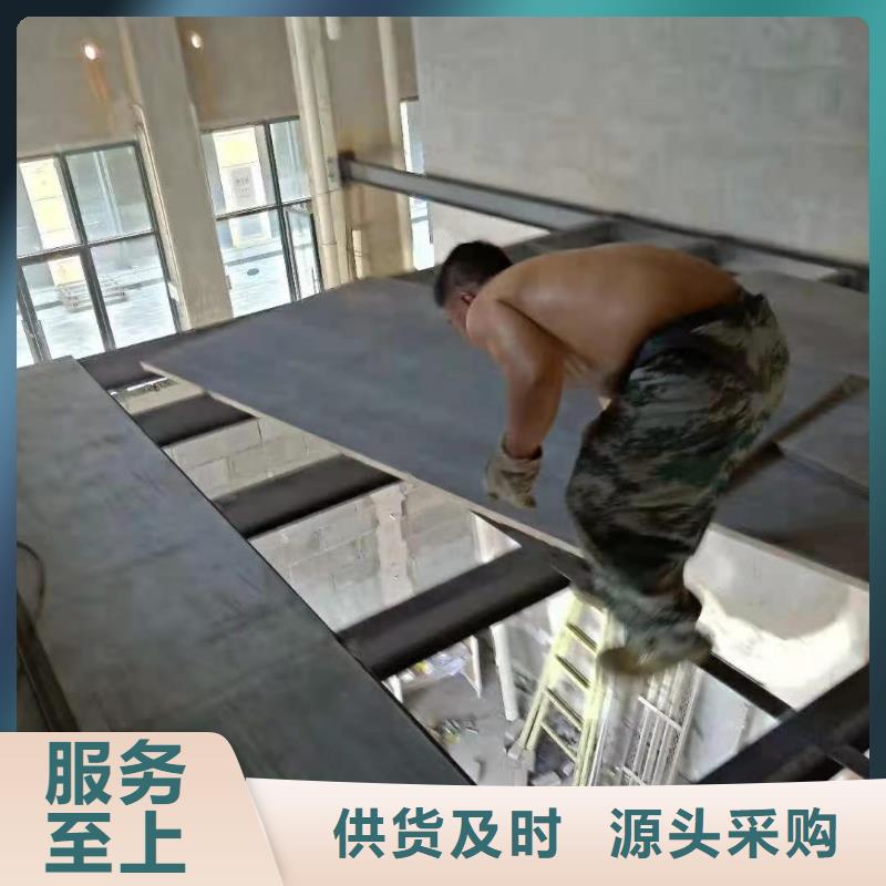 水泥壓力板外墻保溫板商家