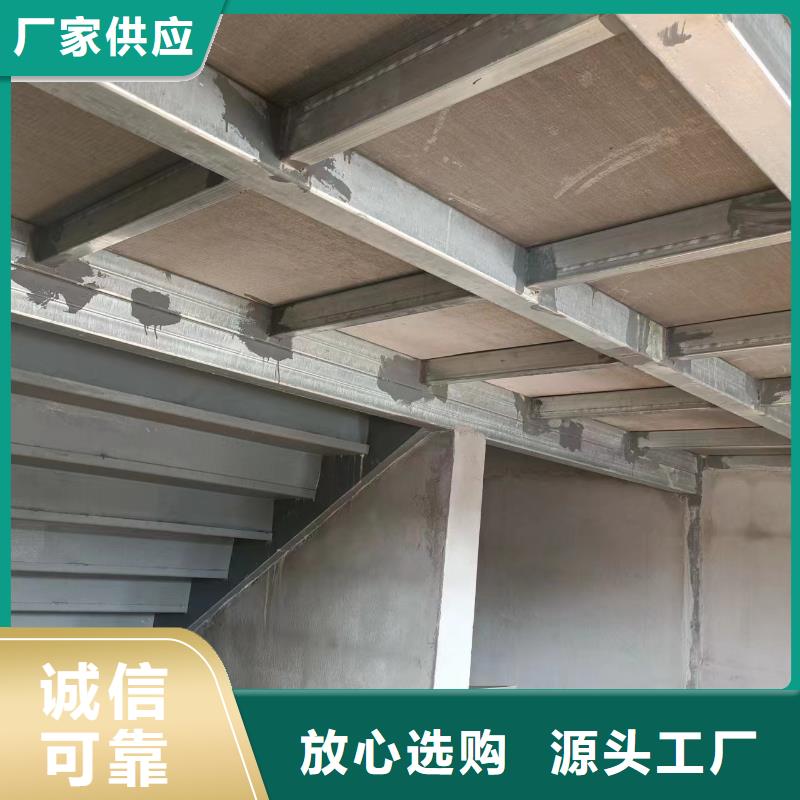 20mm復式樓層板制造廠_歐拉德建材有限公司