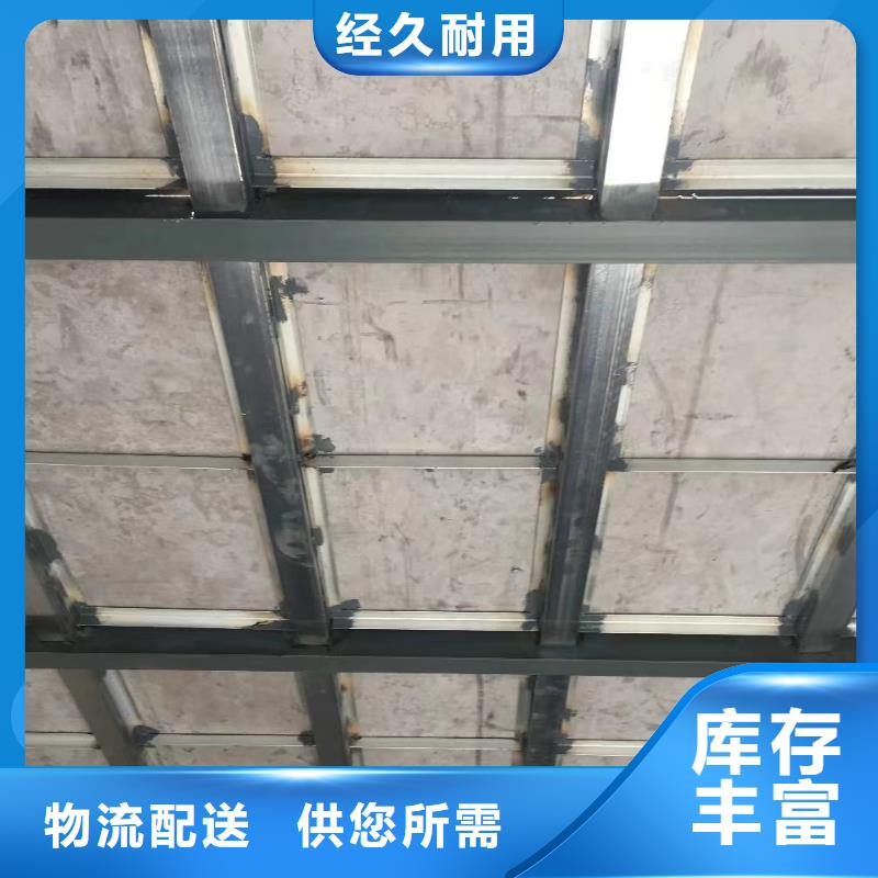 【水泥壓力板防火板廠家貨源】