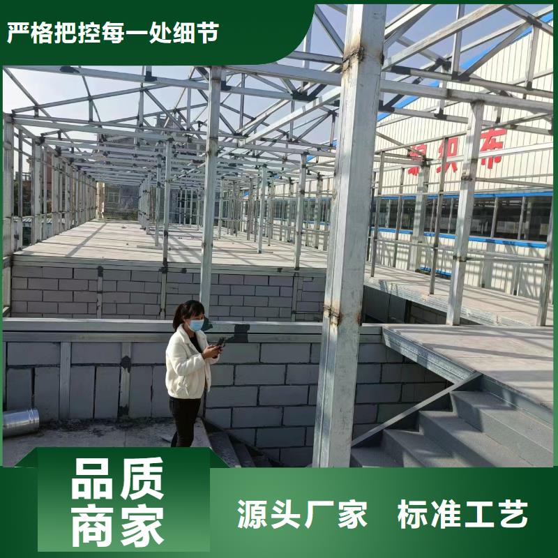 外墙保温板视频-外墙保温板-陕西省咸阳市(当地)制造商-三原|泾阳|榆林|延安|汉中|商洛