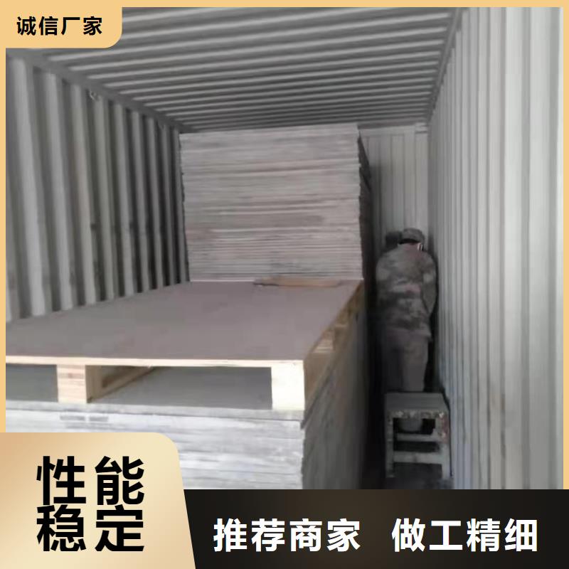 水泥壓力板,外墻保溫板歡迎來電詢價