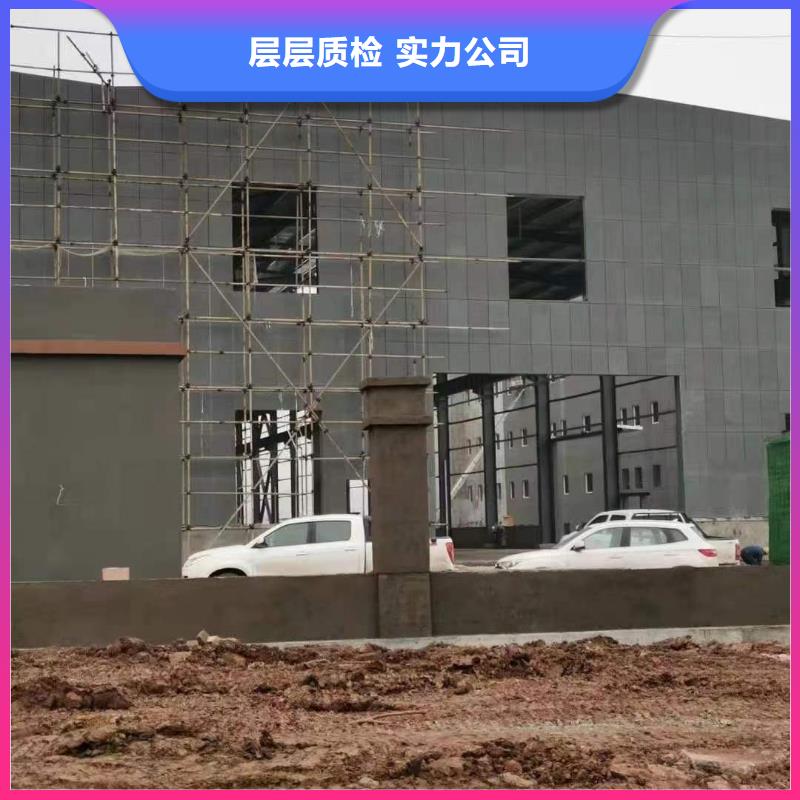 15mm水泥纖維板廠家好品質(zhì)