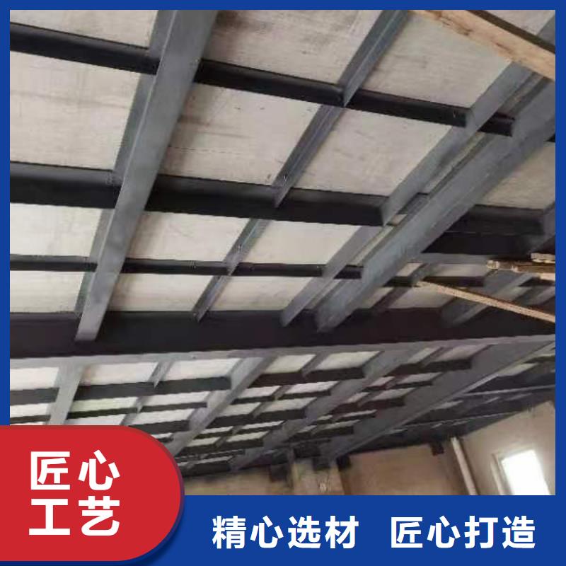 賣26mm復式樓層板的基地