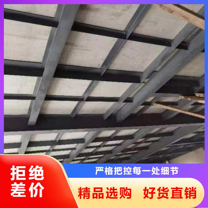 水泥壓力板_防火板設計制造銷售服務一體