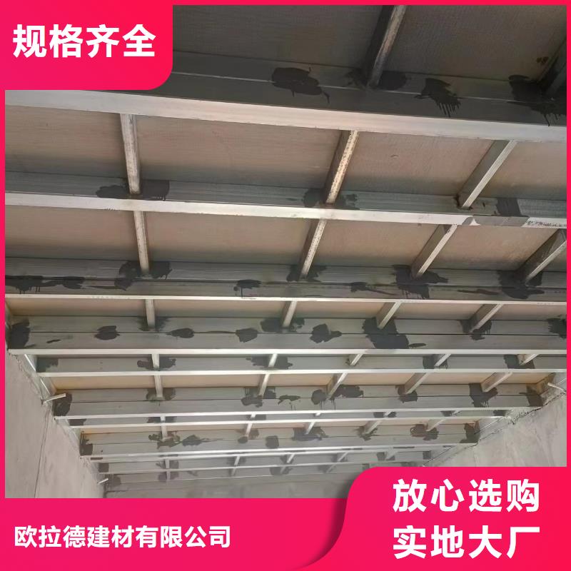 水泥壓力板輕質(zhì)隔墻板源頭直供