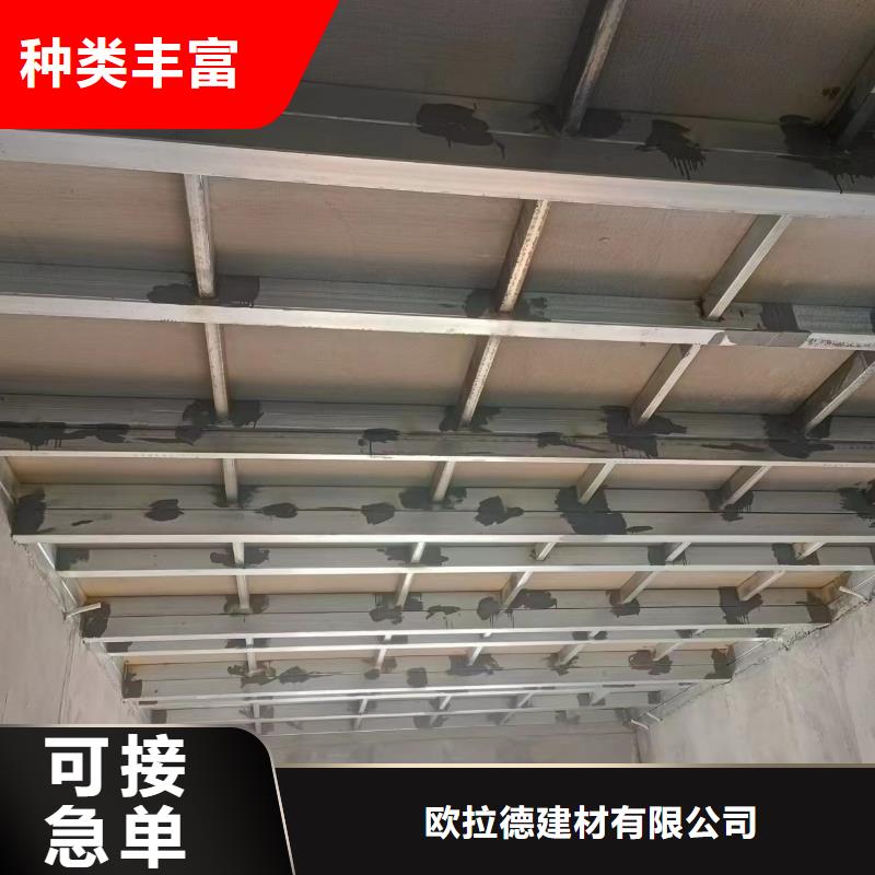 水泥壓力板_【防火板】用心經營