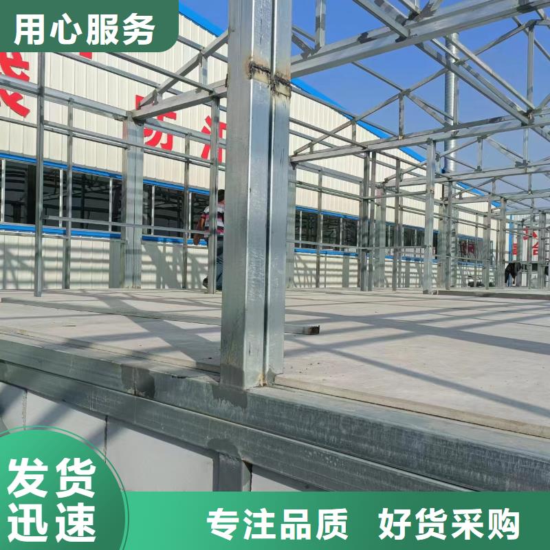 中密度纖維水泥板資訊