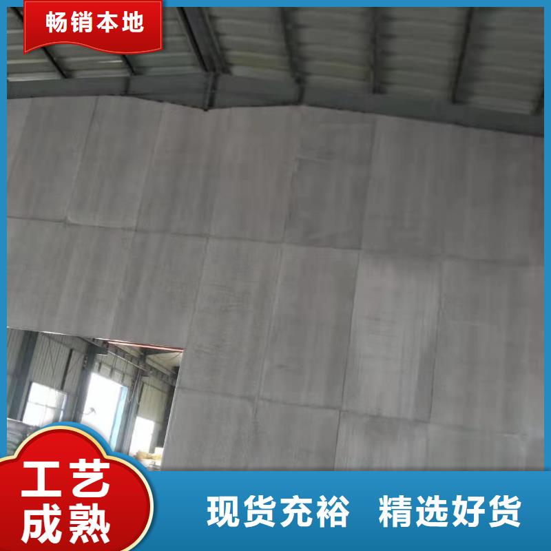 水泥壓力板輕質(zhì)隔墻板源頭直供