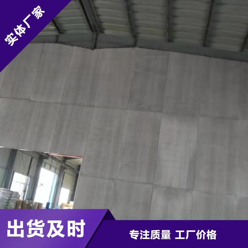 水泥壓力板,防火板生產型