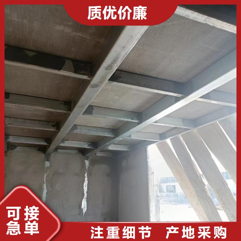 水泥压力板-水泥楼层板好产品放心购