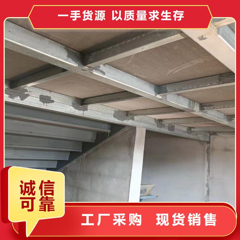 水泥壓力板輕質隔墻板經驗豐富品質可靠
